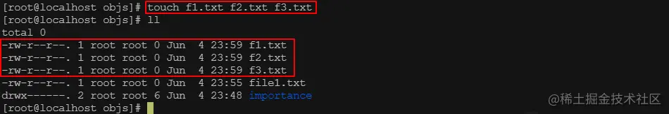 Linux命令之mkdir 和 touch详解