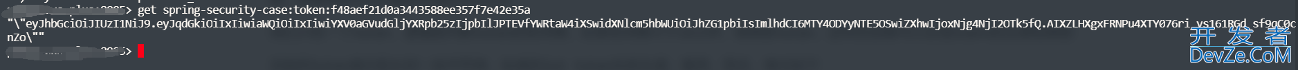 SpringBoot整合SpringSecurity认证与授权