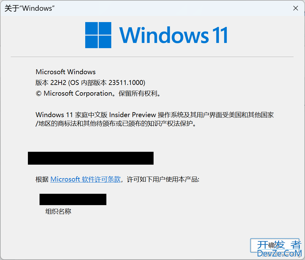 Windows10使用Linux子系统实现轻松安装多个linux