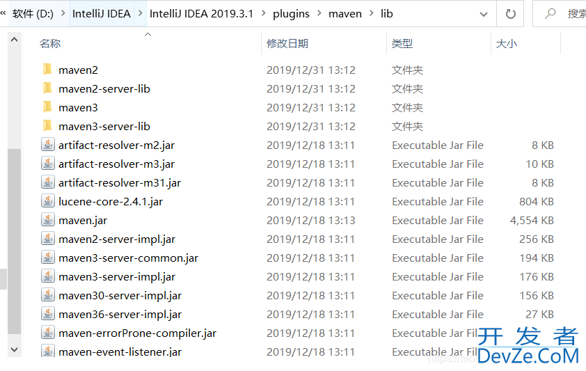 IDEA自带Maven插件找不到settings.xml配置文件