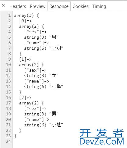 PHP高效处理前端数据过滤二维数组并存入数据库