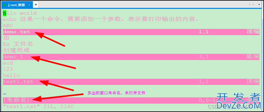 Linux CentOS7 vim多文件与多窗口操作方式