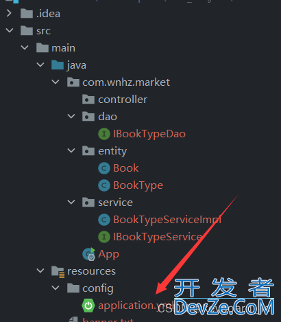 如何在springboot中配置和使用mybatis-plus