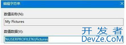 Win10截图工具无法使用怎么办 Win10截图工具无法使用解决方法