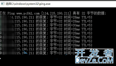 Win10系统如何修改hosts文件 Win10系统修改hosts文件的方法