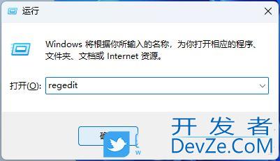 如何更改Windows标准用户? Win11注册表更改标准用户UAC行为的技巧
