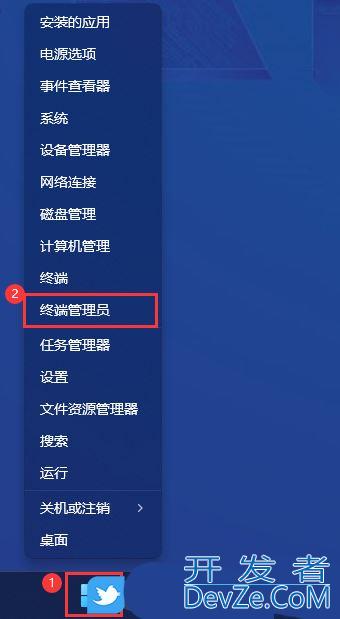 WIN11 12代 13代大小核 电源选项怎么设置? 12/13代处理器设置P大核优先技巧