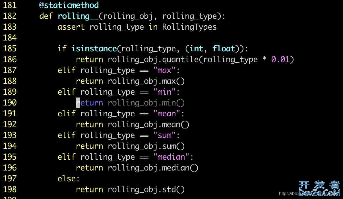 定位python内存泄漏问题及解决