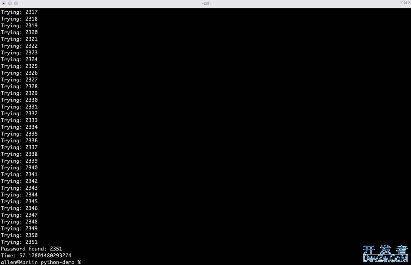 使用Python破解RAR文件密码的代码实例