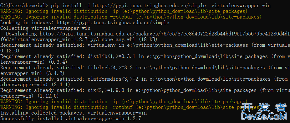 python通过cmd创建虚拟环境的实现(pip方式)