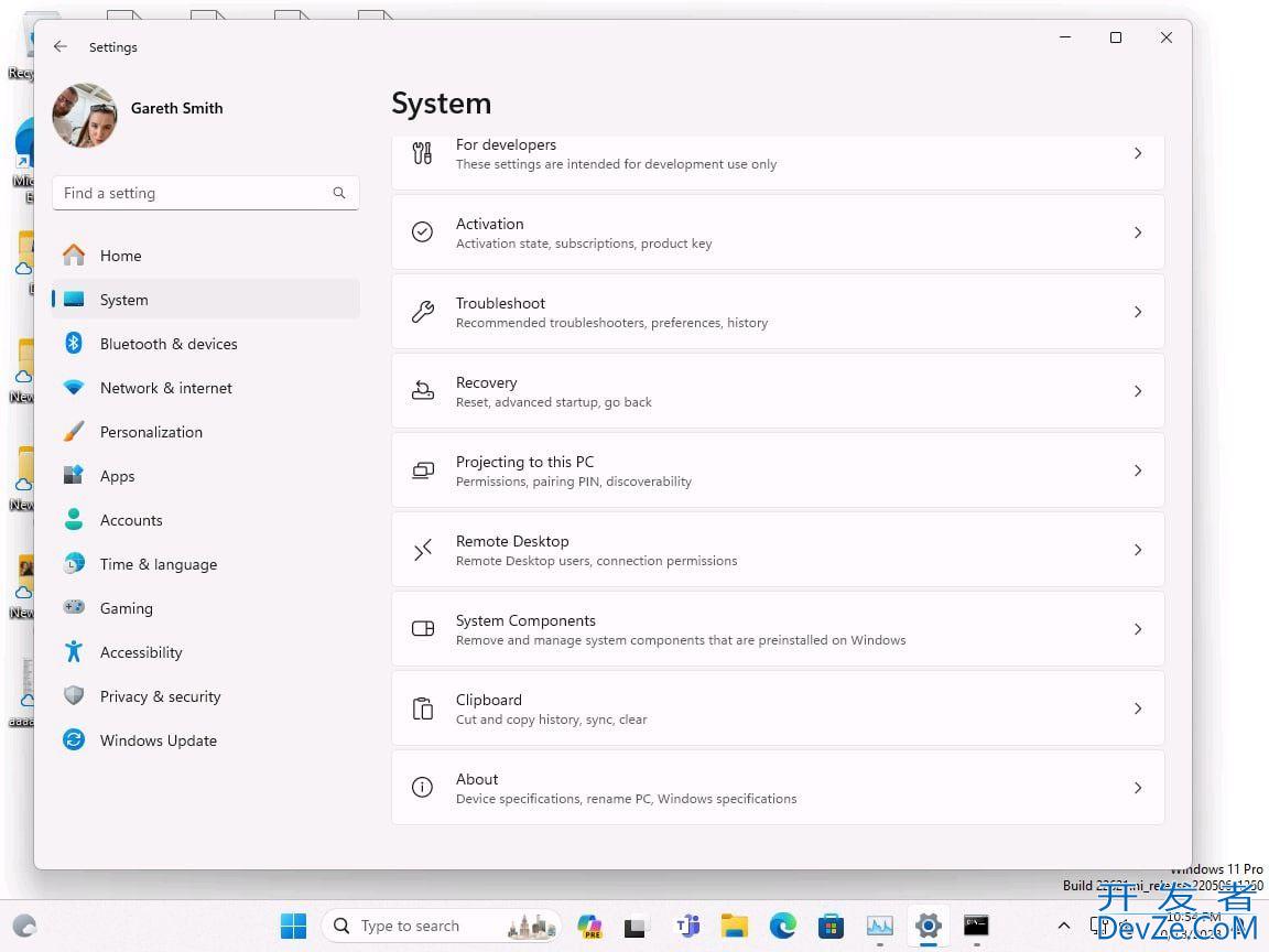 Win11 23H2新增系统组件类别 可一键查看所有预装App