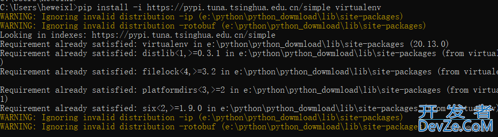 python通过cmd创建虚拟环境的实现(pip方式)