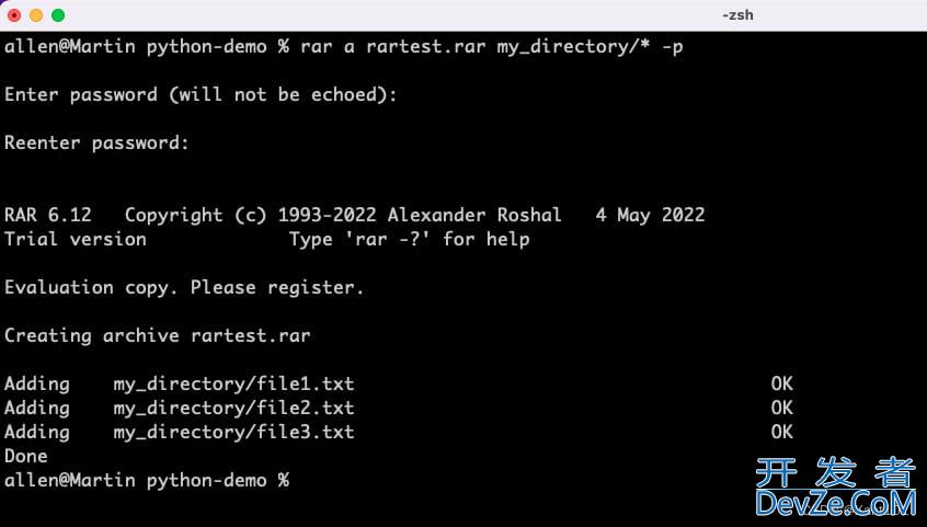 使用Python破解RAR文件密码的代码实例