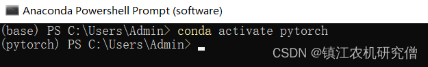 anaconda虚拟环境python sklearn库的安装过程