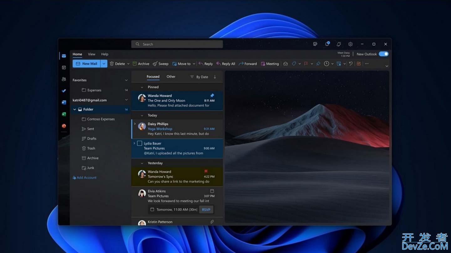 微软确认Win11 新版 Outlook 不再支持 COM 加载项