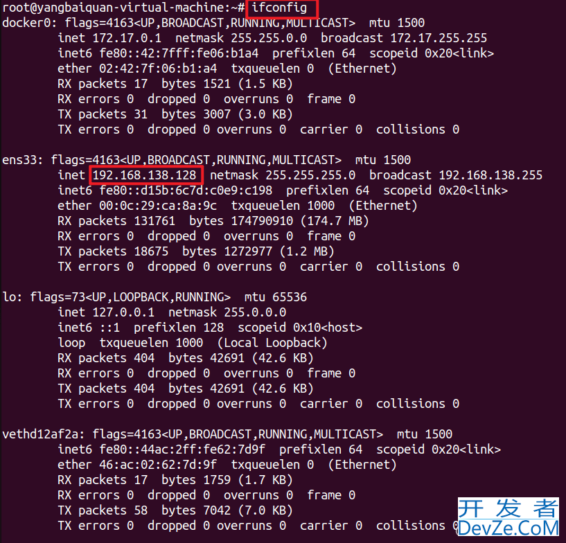 Docker安装MySQL并使用Navicat连接的使用示例