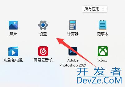 win11如何使用系统相机 win11系统的相机开启教程
