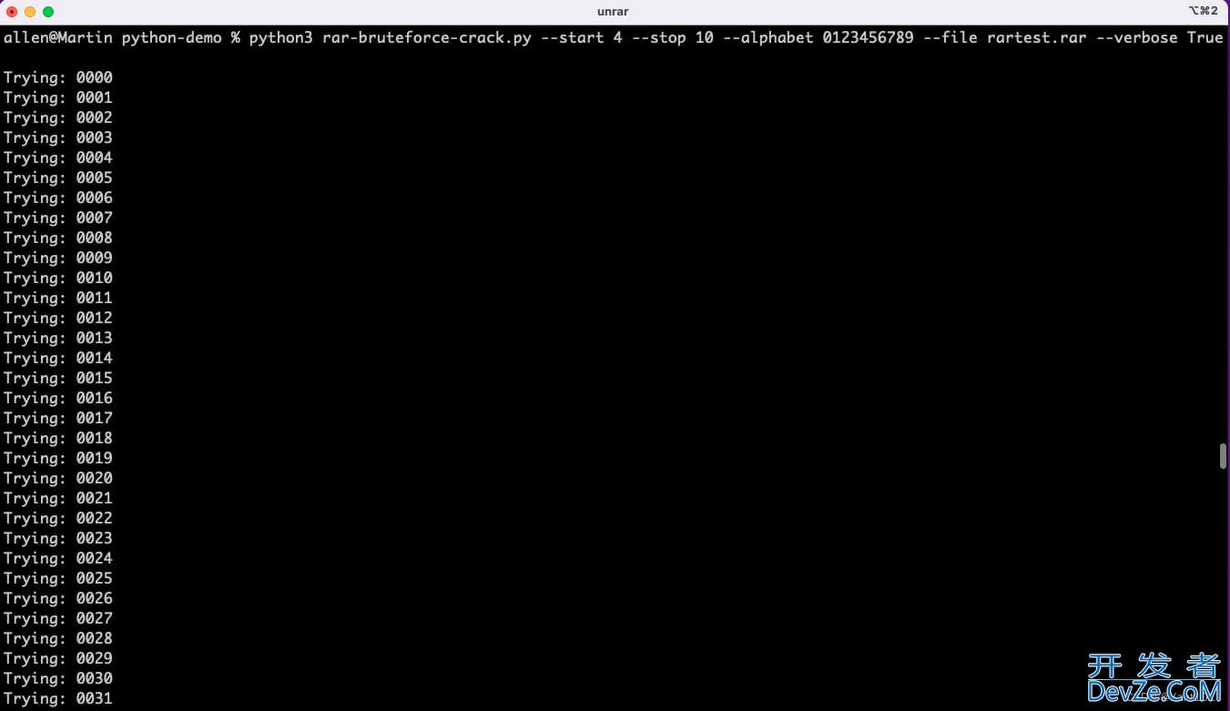 使用Python破解RAR文件密码的代码实例