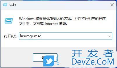 Win11怎么创建来宾用户? Win11通过Windows设置创建来宾账户