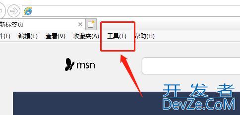 win11中IE11怎么退回IE8? 把浏览器ie11退到ie8的教程汇总