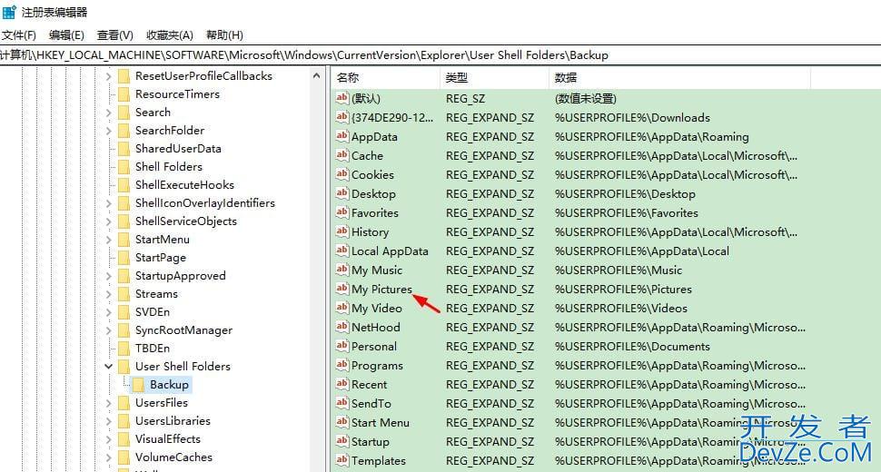 Win10截图工具无法使用怎么办 Win10截图工具无法使用解决方法