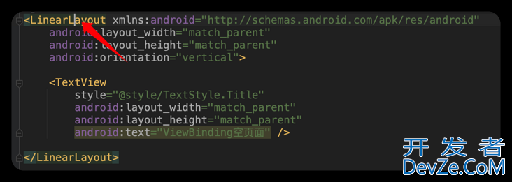 Android开发DataBinding基础使用