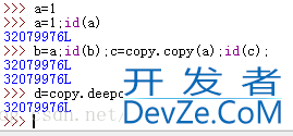 Python中的复制、浅拷贝与深拷贝解读
