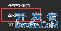 Win10待机唤醒后白屏怎么办 Win10待机唤醒后白屏解决方法