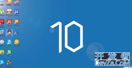 win10系统exe文件打不开怎么解决 win10系统exe文件打不开解决方法