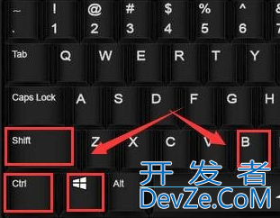 Win10待机唤醒后白屏怎么办 Win10待机唤醒后白屏解决方法