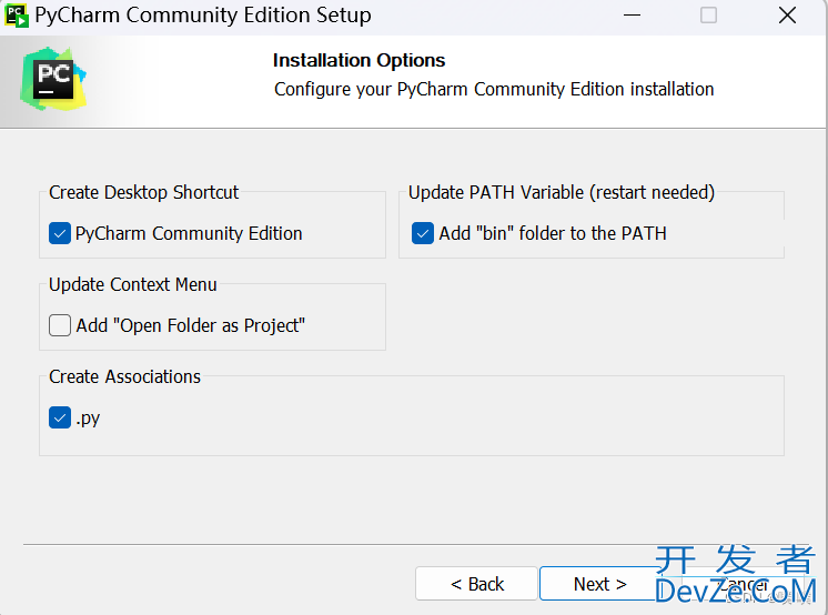 Pycharm-community-2021版安装和配置
