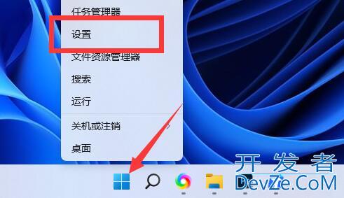 win11如何设置繁体字 win11繁体字设置教程