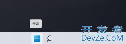 Win11软件闪退是什么原因? Win11照片程序闪退解决方法