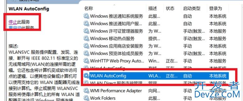 win10无Internet网络连接怎么办 win10无Internet网络连接解决方法