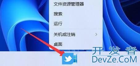 Win11软件闪退是什么原因? Win11照片程序闪退解决方法