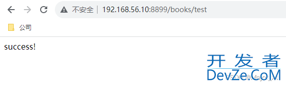 Idea和Docker如何集成