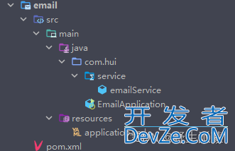 SpringBoot实现邮件任务的步骤详解