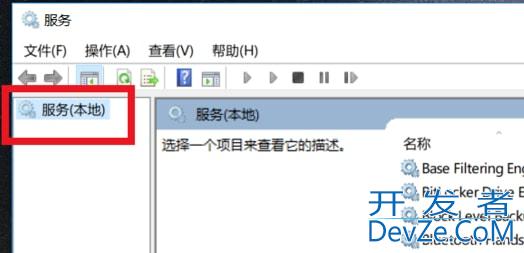 win10无Internet网络连接怎么办 win10无Internet网络连接解决方法