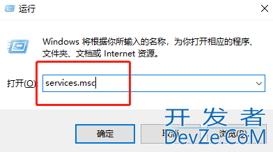 win10无法上网0x80070002怎么办 win10无法上网0x80070002解决方法