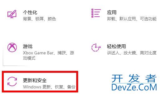 win10开机如何强制进入安全模式 win10开机强制进入安全模式步骤