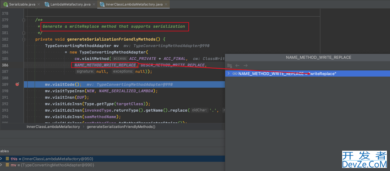 Java通过Lambda函数的方式获取属性名称