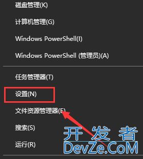 win10下载软件被阻止怎么办 win10下载软件被阻止的解决方法
