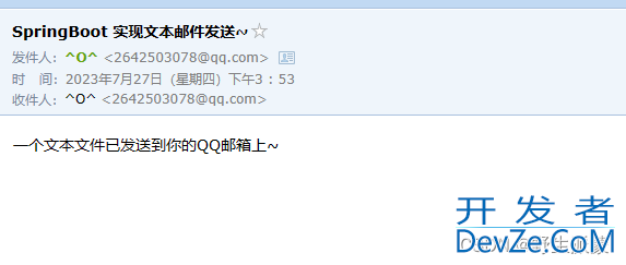 SpringBoot实现邮件任务的步骤详解