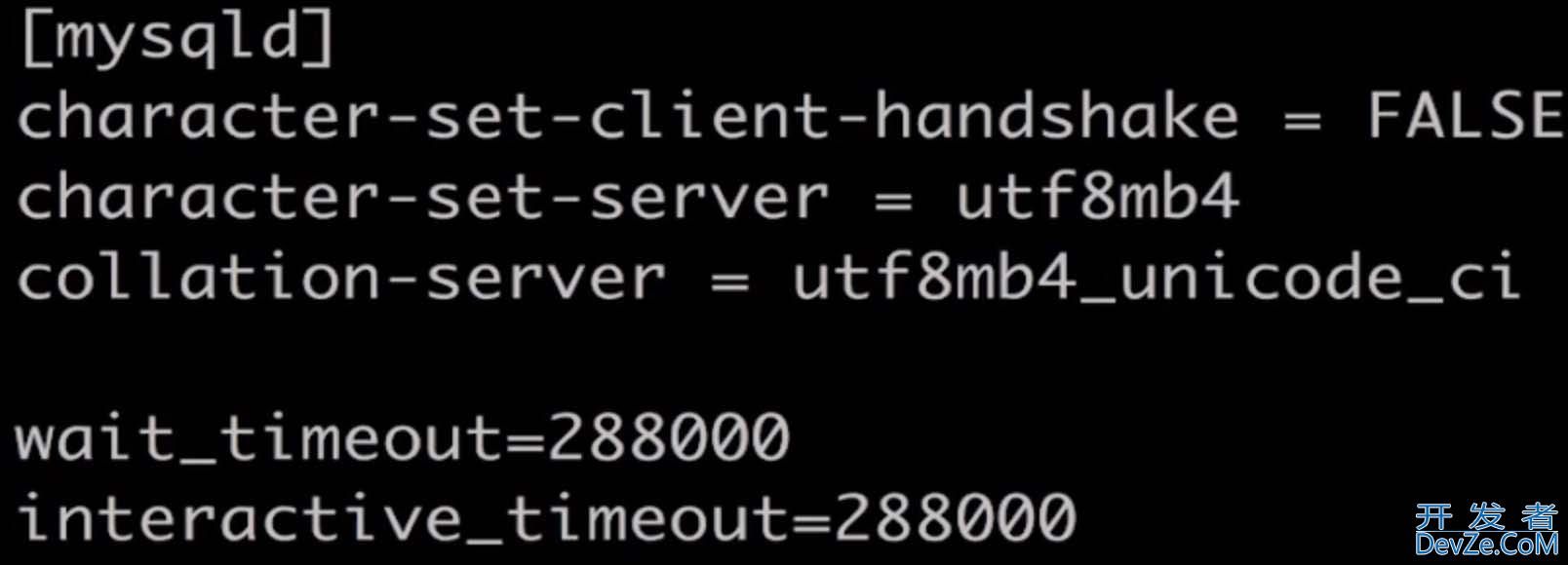MySQL出现莫名其妙的断开连接以及解决方案