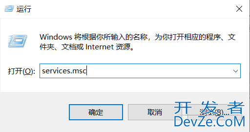 sql server2022彻底卸载全过程