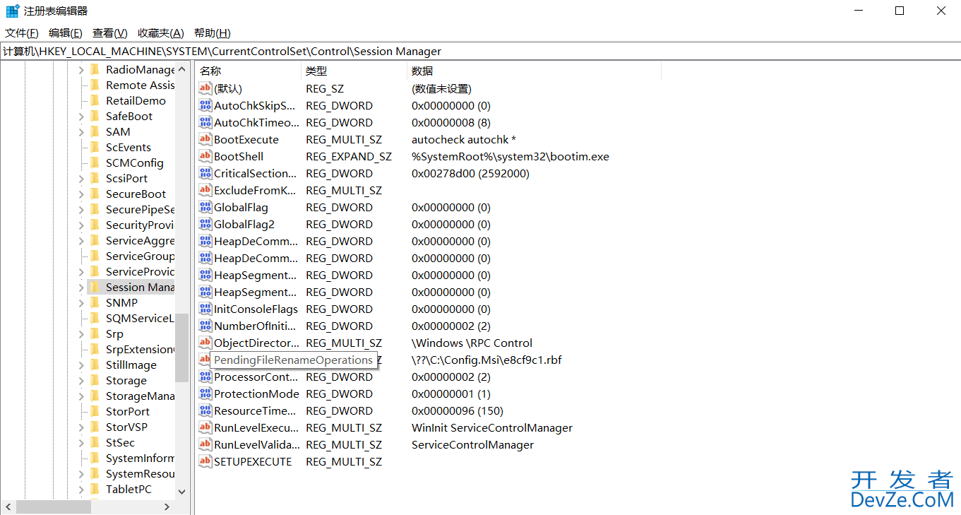 sql server2022彻底卸载全过程