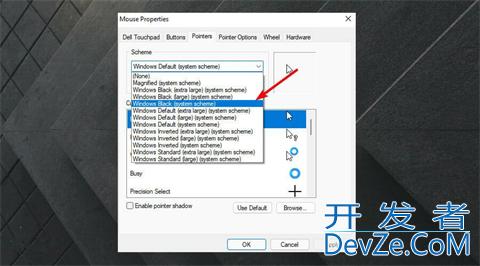Win11鼠标箭头颜色如何更改 win11鼠标箭头颜色更改方法