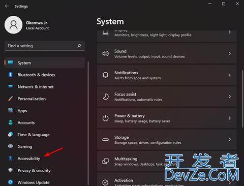 Win11鼠标箭头颜色如何更改 win11鼠标箭头颜色更改方法