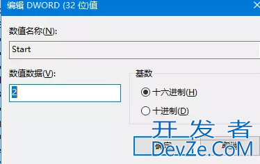 win10应用商店安装不了应用怎么办 win10应用商店无法安装应用解决方法