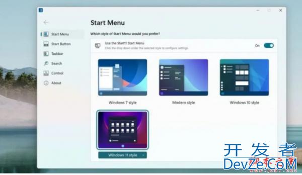 win11用户可用! Start11 v2桌面美化工具轻松实现开始菜单自定义